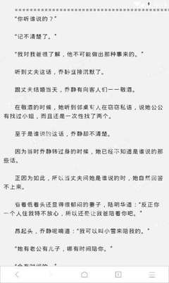 菲律宾保关还会查行李箱吗 保关流程是什么